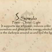 Sowulo Scroll